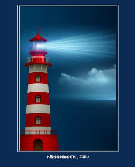 QQ截图20200415102305