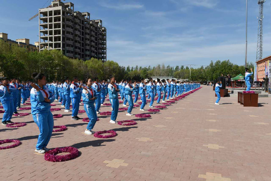 18 18.jpg?v=1764964072502