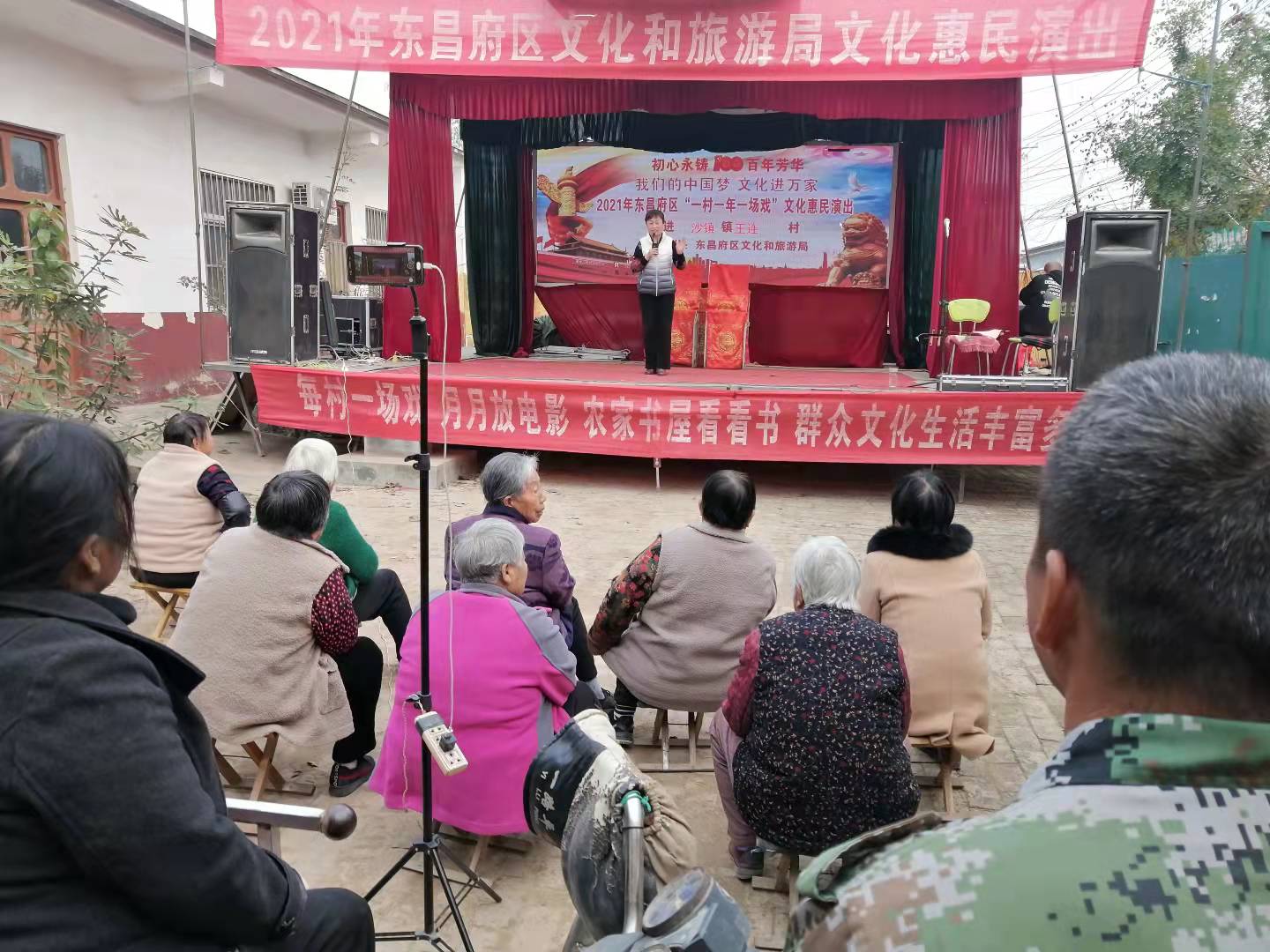 e5f742e68f4d219a01ec316a2ccf9f2