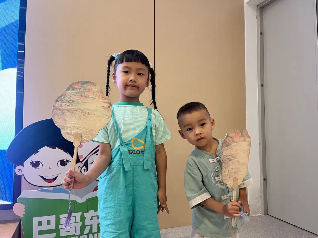 微信图片_20240813205738 微信图片_20240813205738.jpg