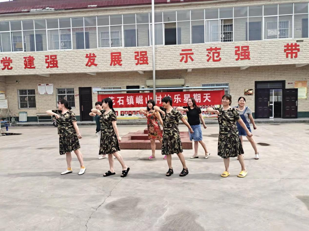 快乐星期天主题活动