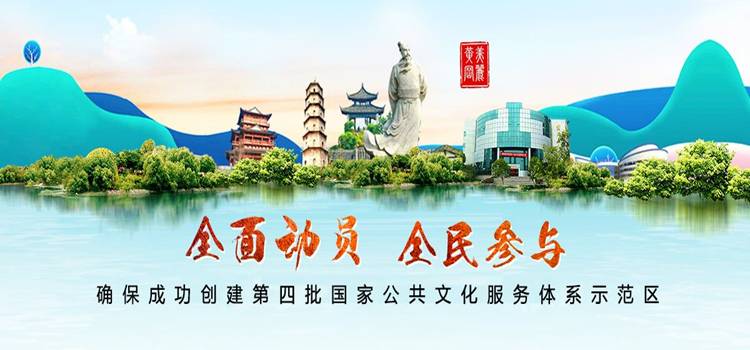 http://p.ananas.chaoxing.com/star3/origin/1b4f893810d63133e44cdf5bc9106a8e.jpg?rw=1200&rh=448&_fileSize=85150&_orientation=0