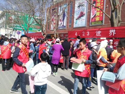 9.png?v=1762207415891