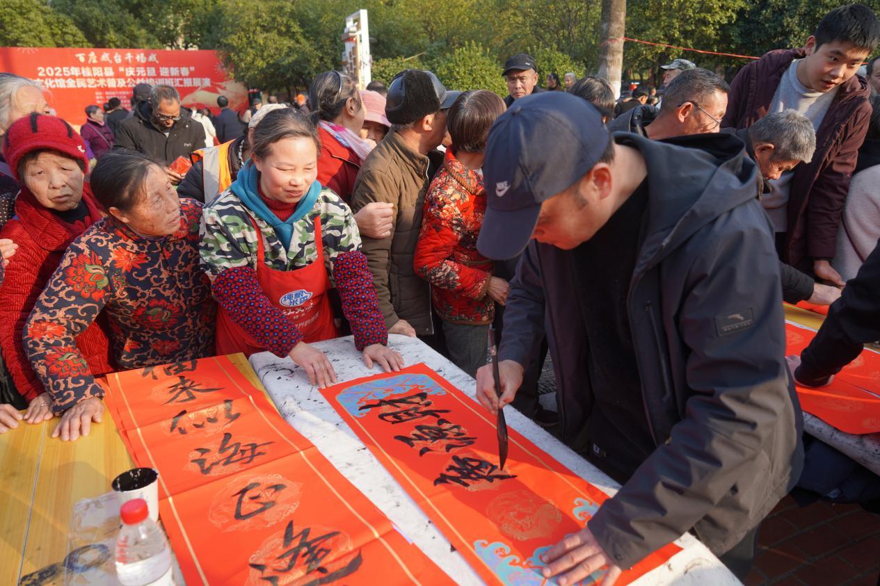 1735786493_6_image3.jpeg~tplv-flrovnc8r8-s3-cC-q_0_0_0_0_q0