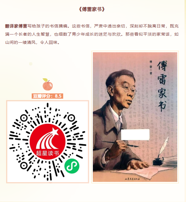 image.png?v=1763529998241