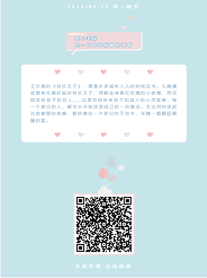 image.png?v=1749454692611