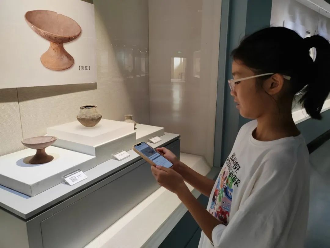 微信图片_20230802175606_2