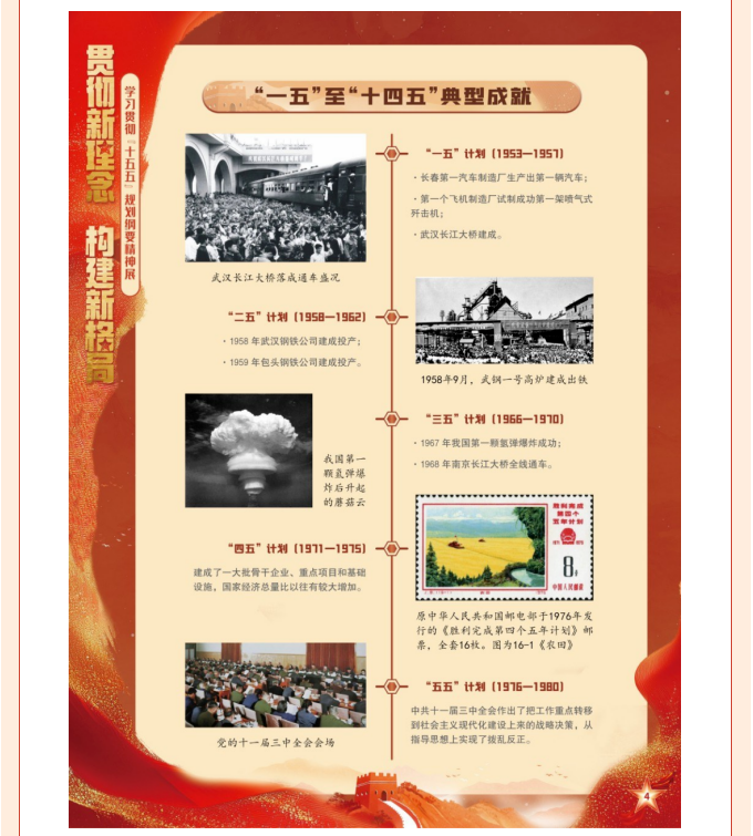 image.png?v=1775264208102