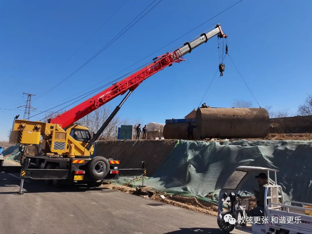 微信图片_20220301151531