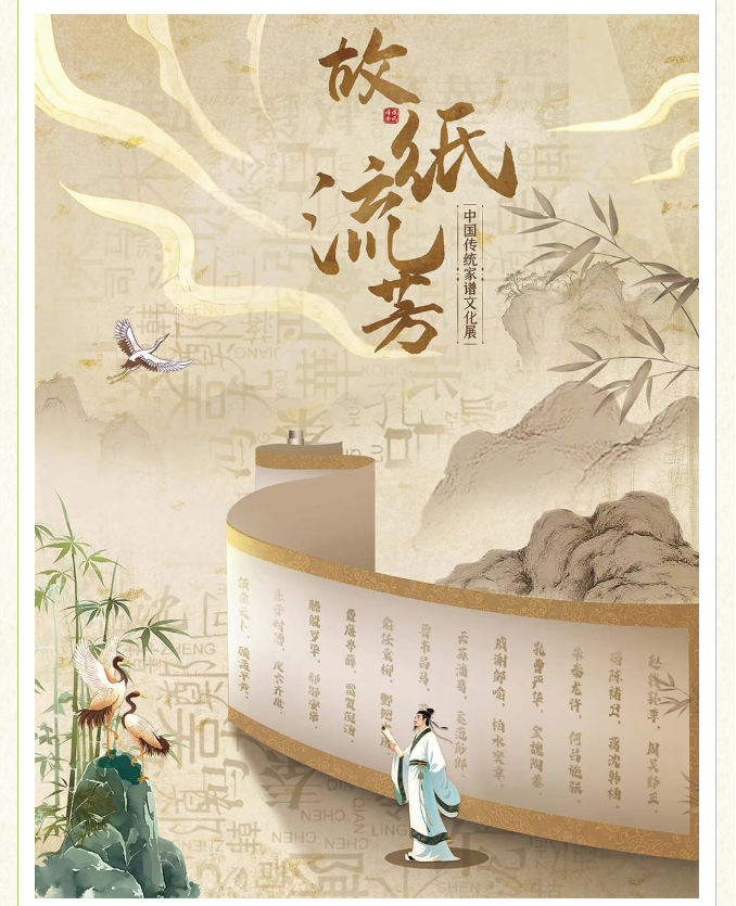 image.png?v=1775271545637