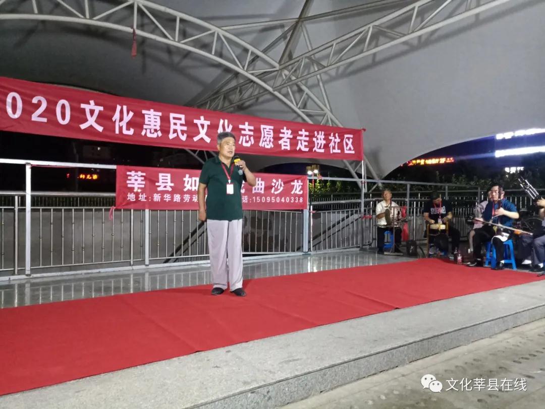 燕塔广场演出现场2 燕塔广场演出现场2.jpg