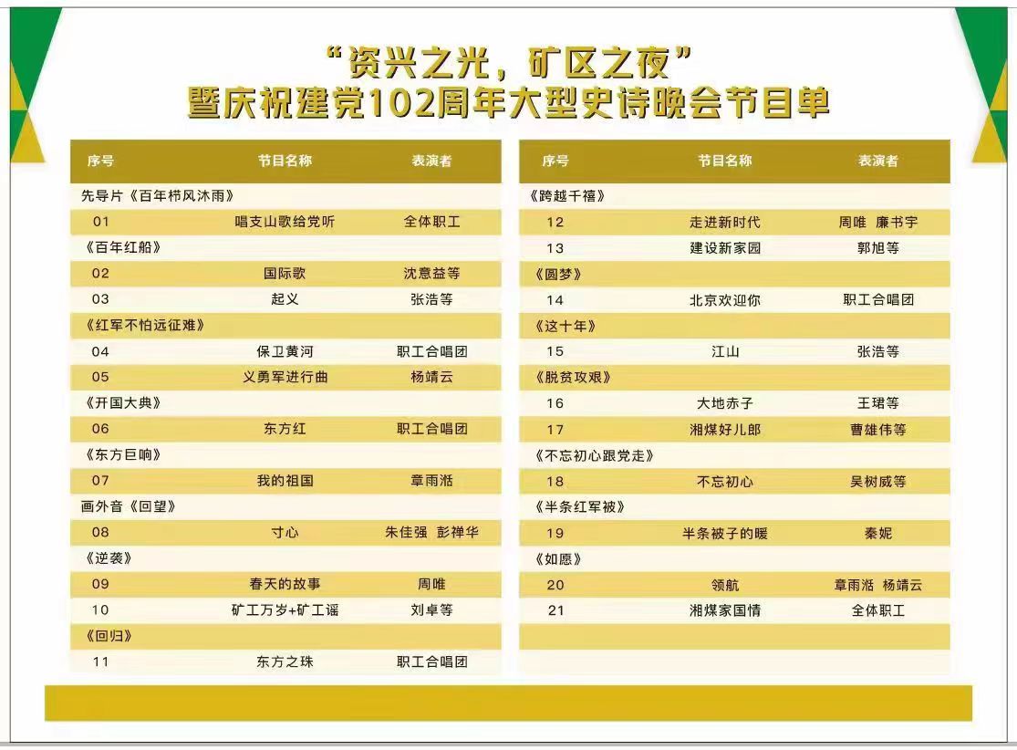 f4005bad5fbee79f746789cd4cc099db_8ca723b10dd942e28ca9b42cfbd4b651 f4005bad5fbee79f746789cd4cc099db_8ca723b10dd942e28ca9b42cfbd4b651.jpg