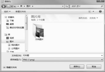 pagenumber_ebook=328,pagenumber_book=317