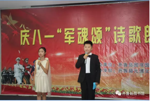 20170802181037_jhrwm5s3sp