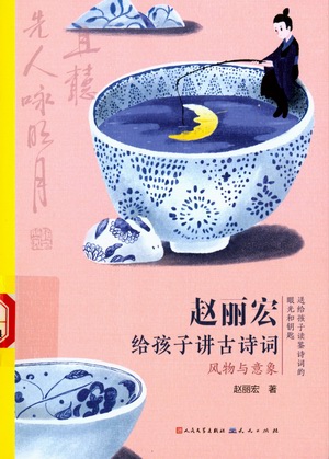 图像 (21) 图像 (21).jpg?v=1763318740569