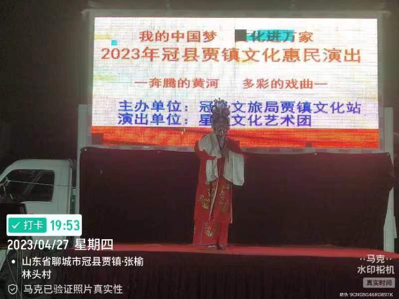 微信图片_20230428113149.jpg