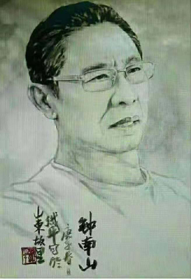 李铁牛 农民画家47.8 李铁牛 农民画家47.8.jpg