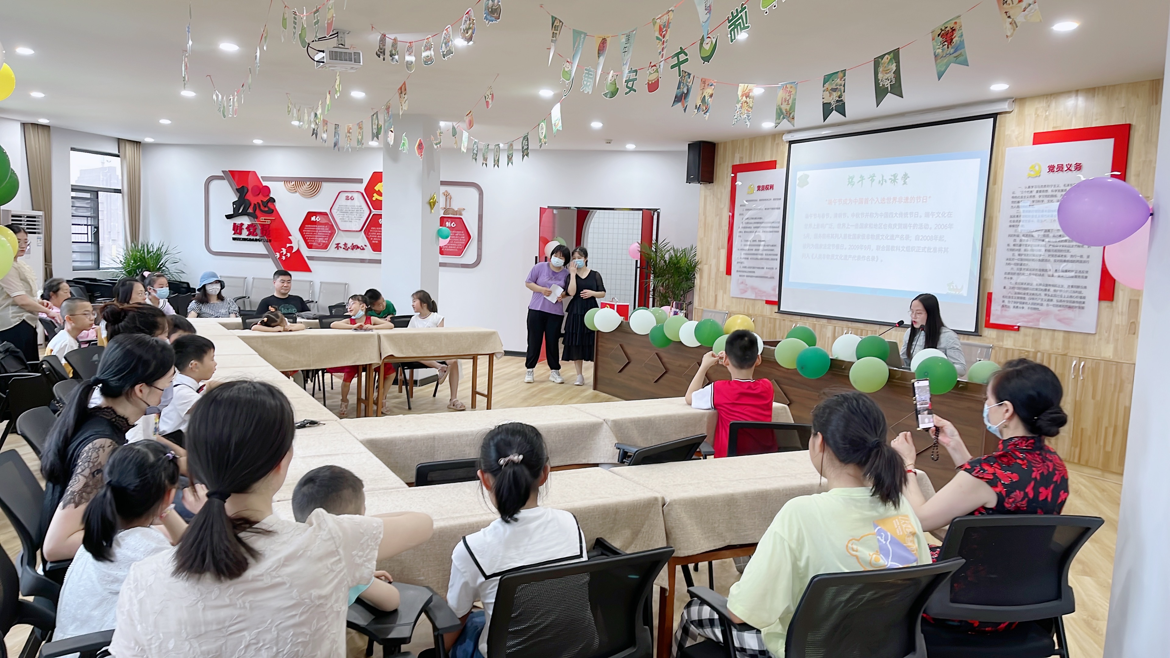 活动现场2 活动现场2.jpg?v=1762631381387