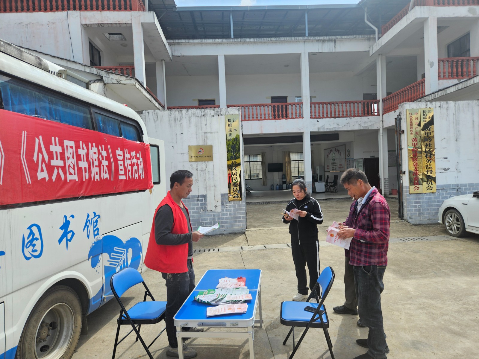 微信图片_20241023143534