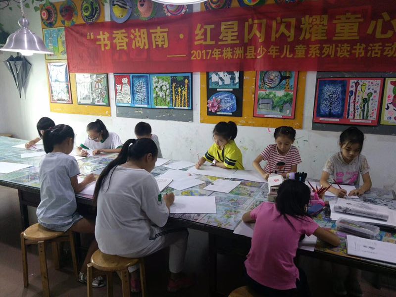 微信图片_201709301425034.jpg?v=1765913907791