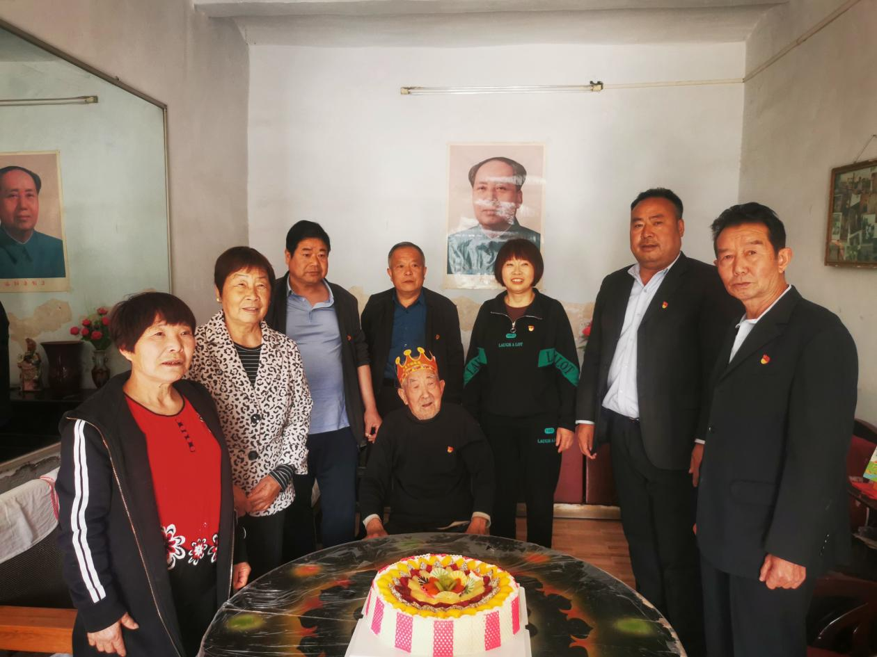 “情系老革命家”关爱老党员活动