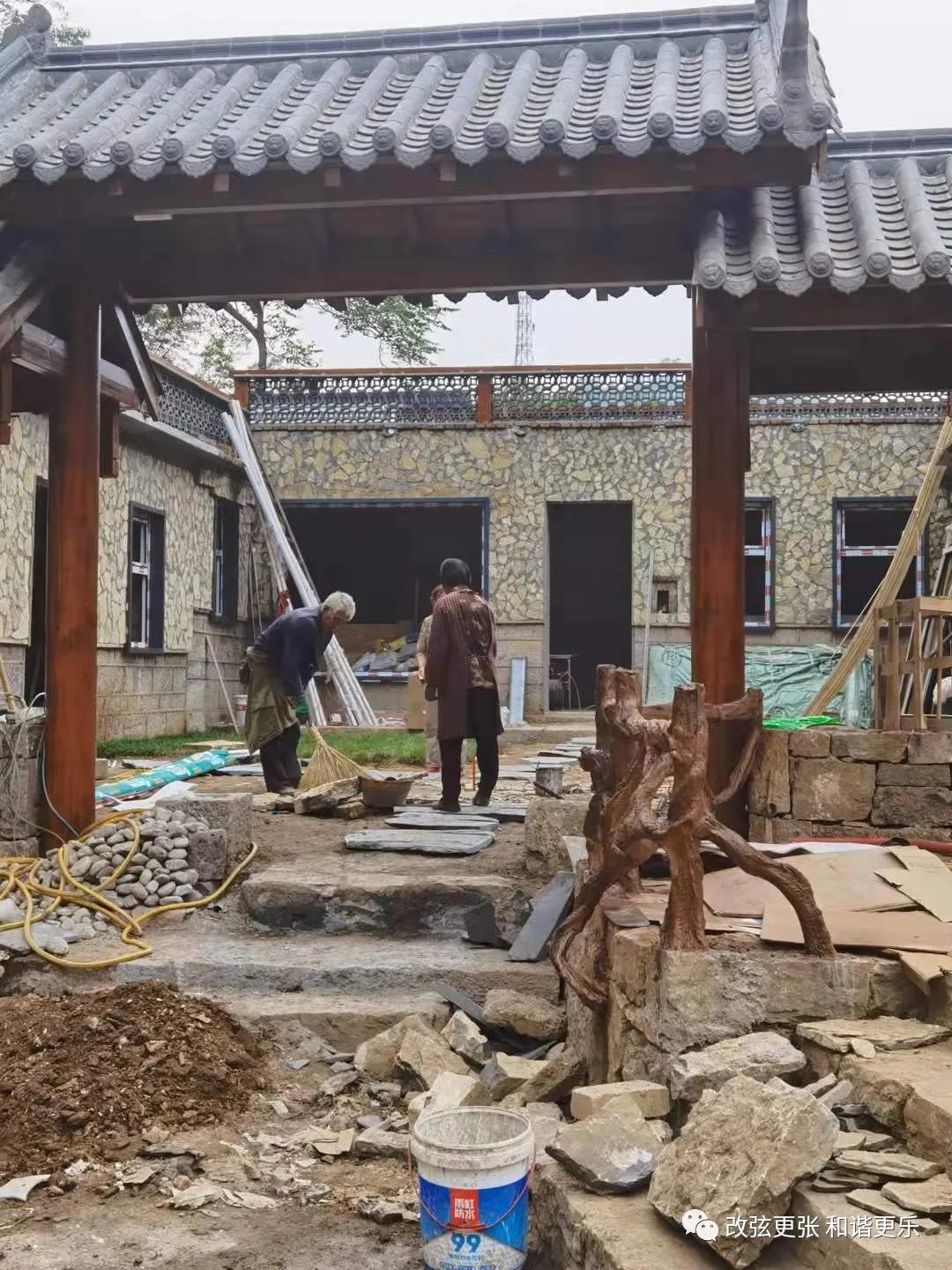 微信图片_20210917150243