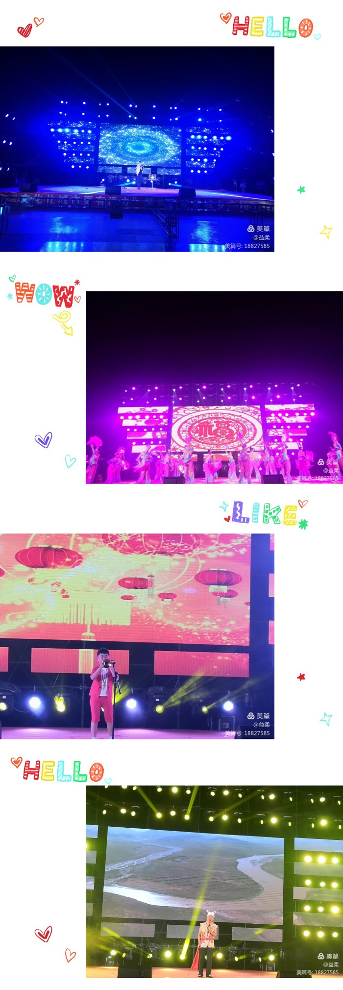 微信图片_20200813112819_副本11 微信图片_20200813112819_副本11.jpg