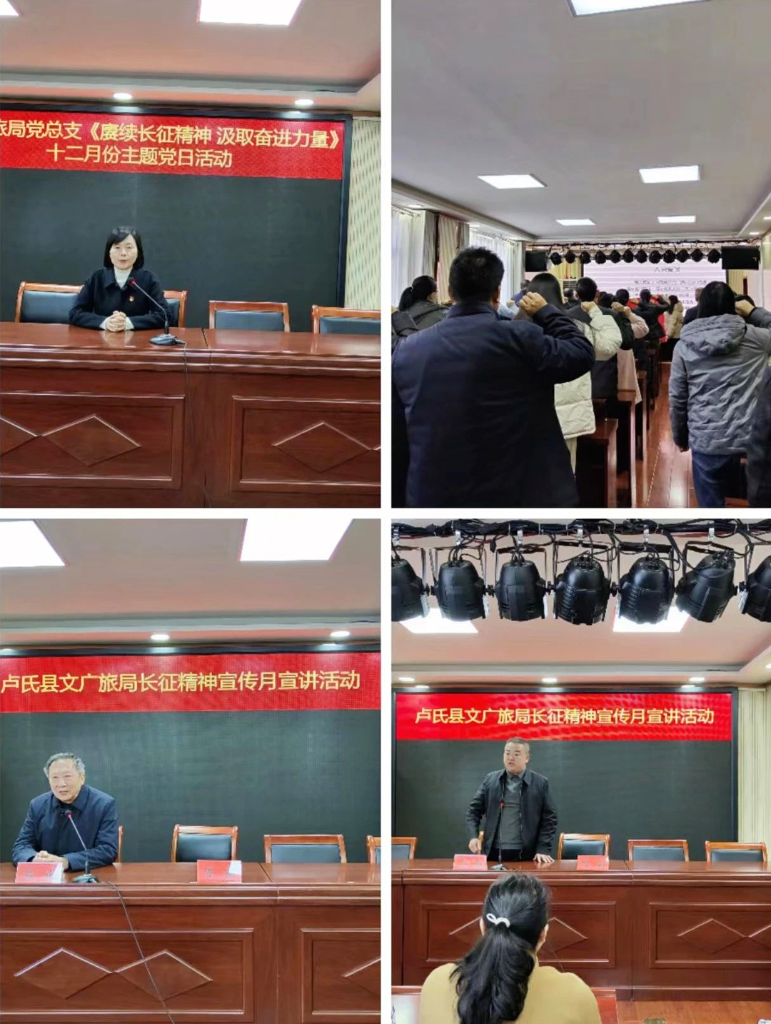 12月6日 12月6日.png