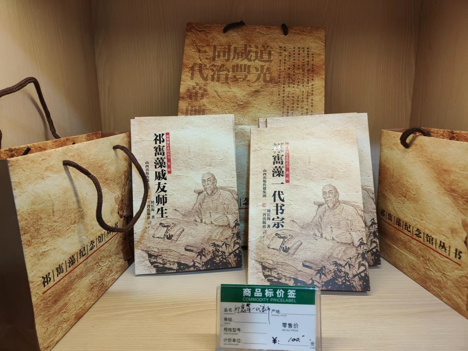 微信图片_20221003094440