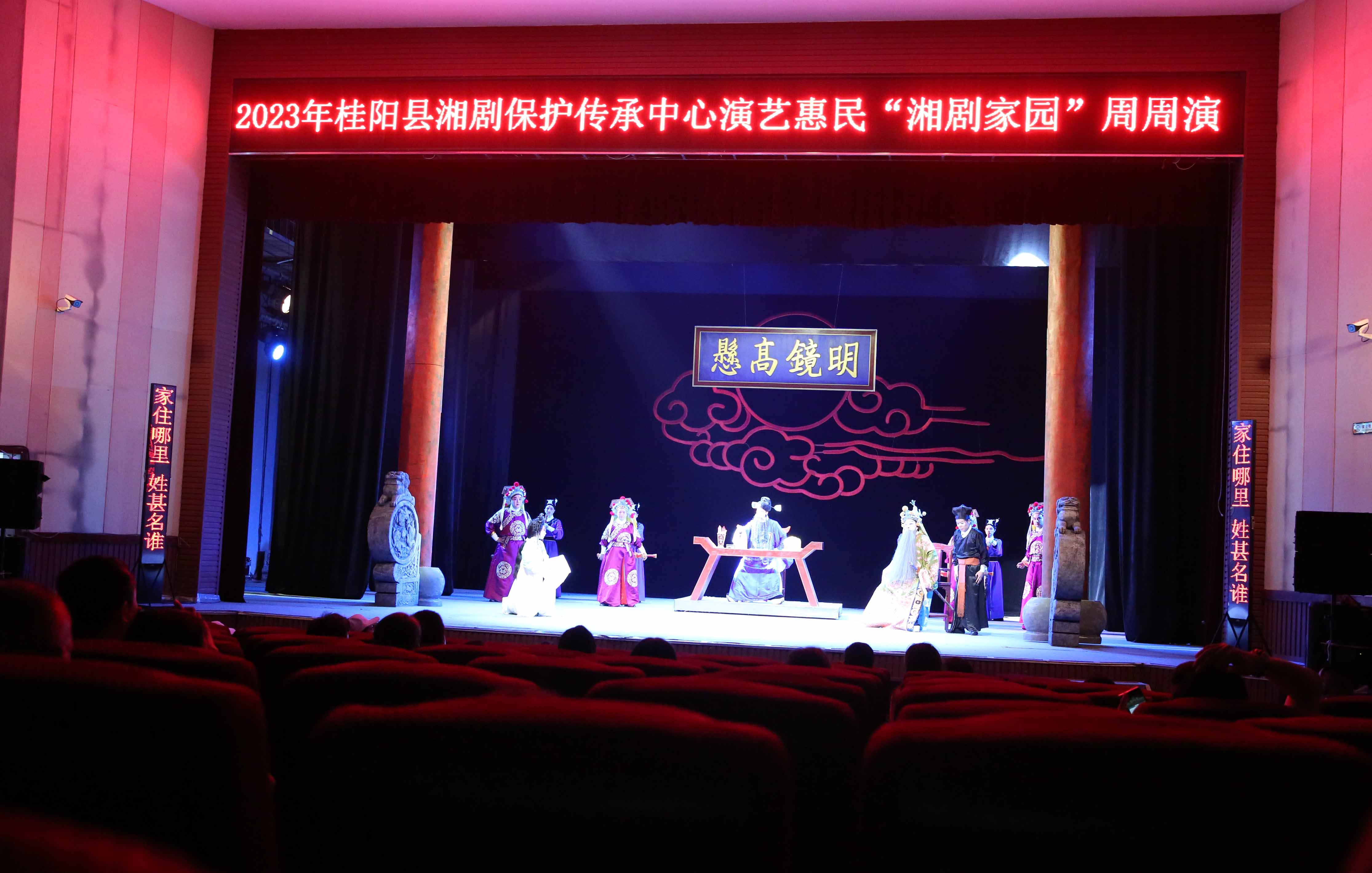 5月19日周周演《生死牌》 5月19日周周演《生死牌》.jpg