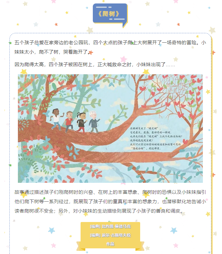 image.png?v=1751591325793