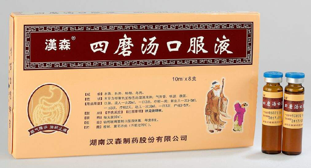 图片11.png