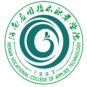 河南应用技术职业学院