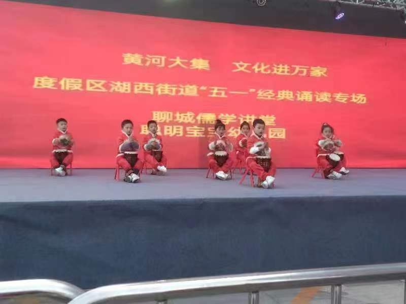 微信图片_202305041123394 微信图片_202305041123394.jpg