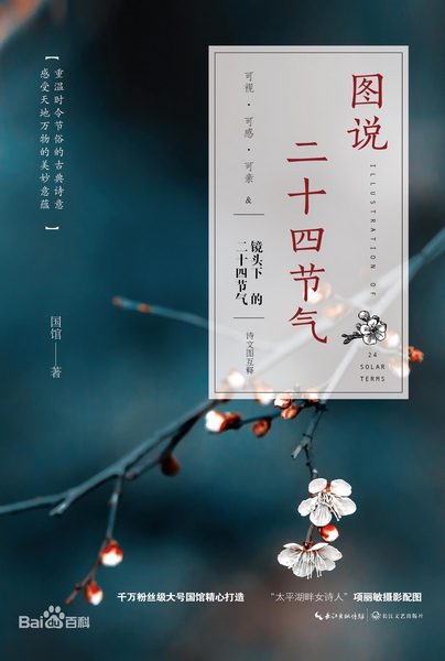 01 01.jpg?v=1764784083286