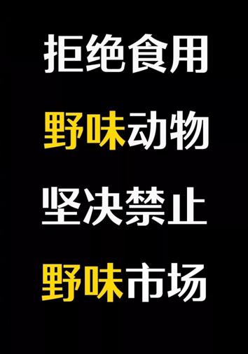 微信图片_20200415113607