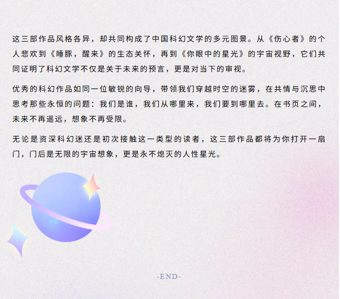 image.png?v=1762099884720