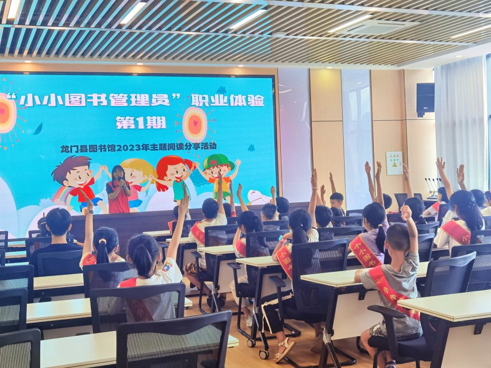 微信图片_20230719144052