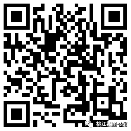 微信图片_20210813113513.png?v=1750237071925