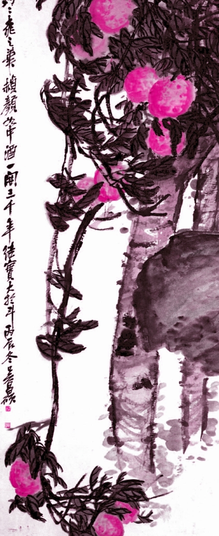 pagenumber_ebook=144,pagenumber_book=144