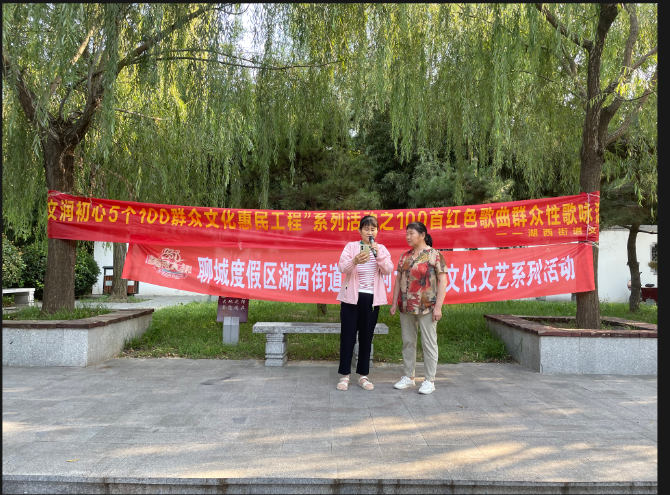 微信图片_20230914173954.png