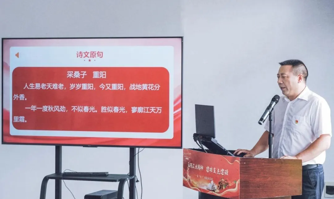 微信图片_20250818154549 微信图片_20250818154549.png?v=1764481696207