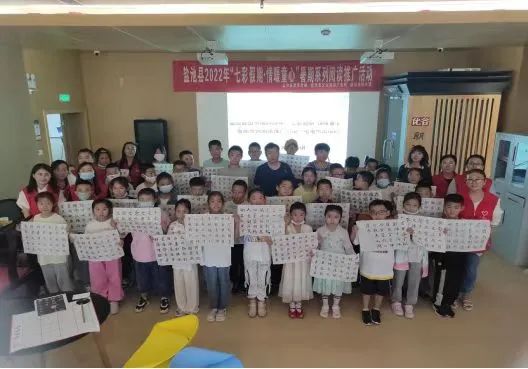 微信图片_20220716101725 微信图片_20220716101725.jpg?v=1763552867248