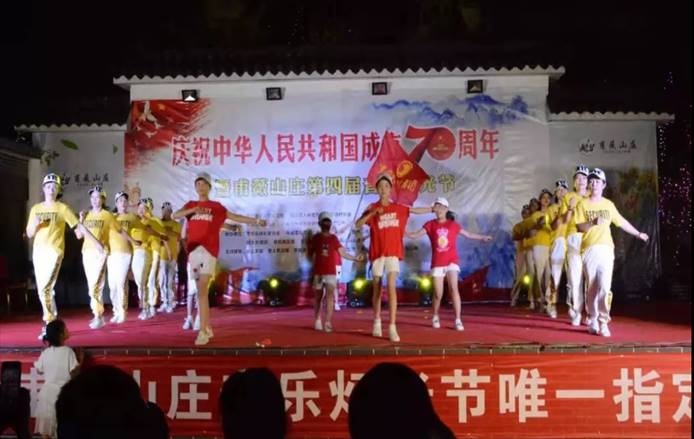 clip_image089 8月30日灯光节