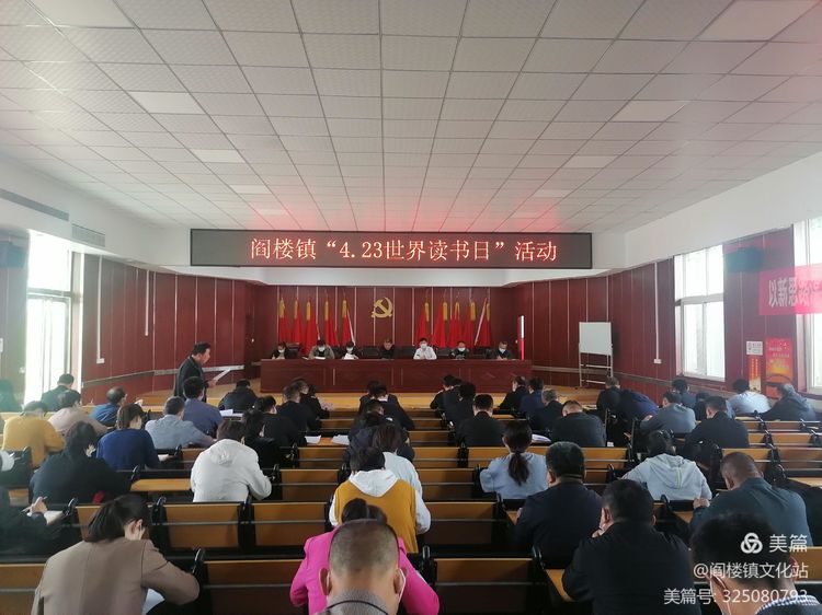 微信图片_20220505111124