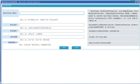 pagenumber_ebook=69,pagenumber_book=59