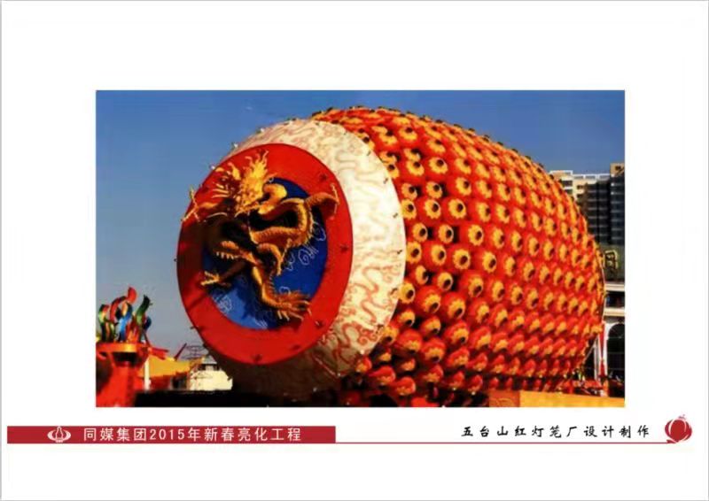 244a026531b3c0b421017b213d04a40 244a026531b3c0b421017b213d04a40