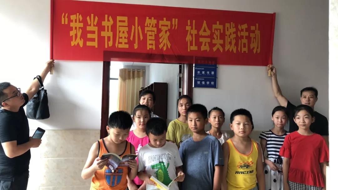 微信图片_20201205170252