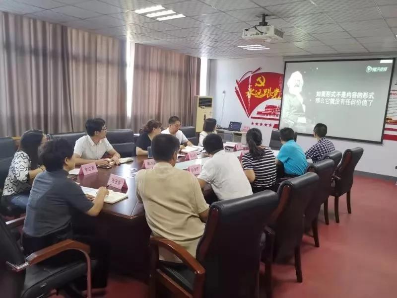 微信图片_20201022120854