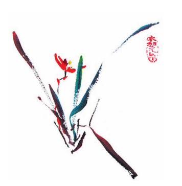 pagenumber_ebook=27,pagenumber_book=27